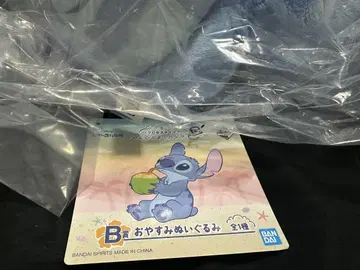 스티치 잘 자 봉제 인형 전 1종 반다이 제일복권