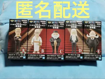 원피스 월드 컬렉션 오로별 5종 세트