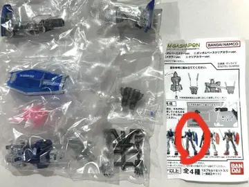 건담 베이스 한정판 캡슐 액션 건담 베이스 클리어 컬러 ver.