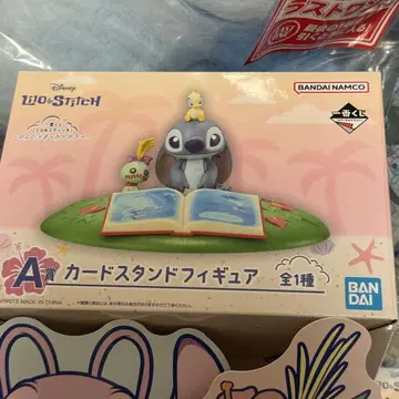 익명 배송 스티치 제일복권 A상 카드 스탠드 피규어