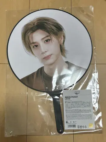 boynextdoor 이한 부채 ENCORE