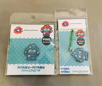 미야쿠미야쿠 산리오 콜라보 핀 배지 네츠케 키링 한교동 오사카 만박