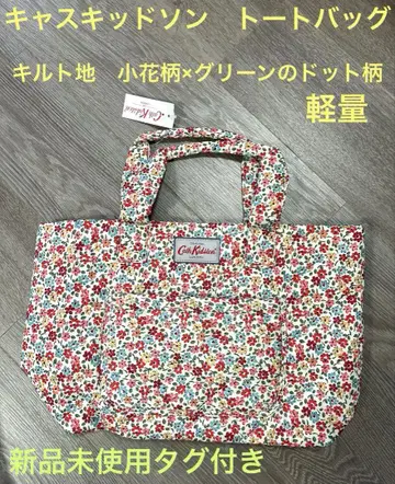 캐스키드슨 미니 꽃무늬 꽃 토트백 퀼트 경량 도트