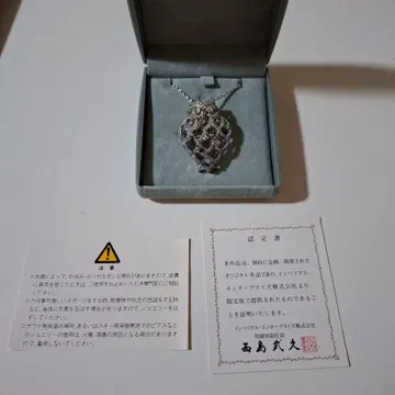 미사용 I.E.I 임페리얼 엔터프라이즈 목걸이 올빼미