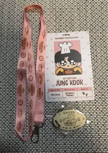 모크님 popup 구크투기 넥스트랩 키링 ID 카드