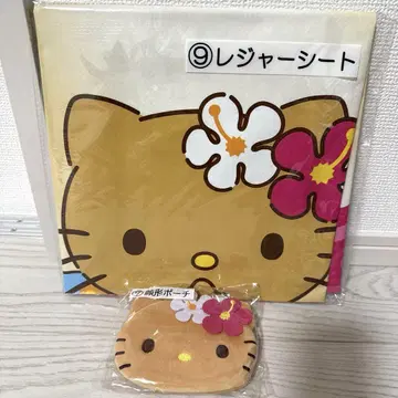 헬로키티 당첨 복권