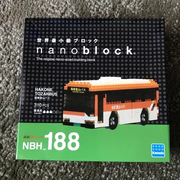 nano block 하코네 등산 버스 NBH 188