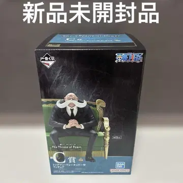 제일복권 원피스 오로성 C상 탑맨 워큐리 성