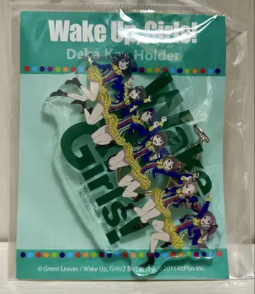 WUG Wake Up Girls! 빅 아크릴 키링 애니메이션 재팬