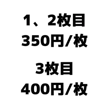 니지산지 소운 카게츠 폴라로이드 3장까지 있습니다.