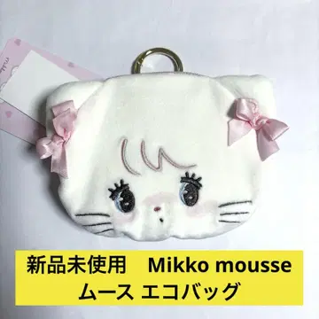 미사용 새상품 Mikko mousse 무스 에코백