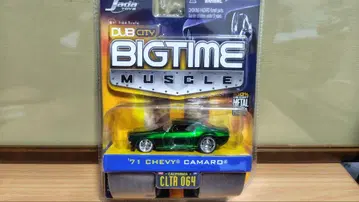 '71 CHEVY CAMARO BIGTIME MUSCLE