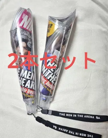 N/A 라이브 2025 주간지 응원봉 2개 세트