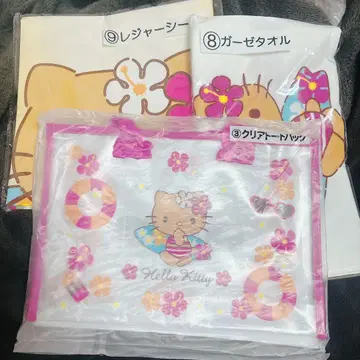 헬로키티 뽑기