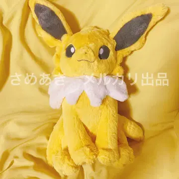 푹신푹신 봉제 인형 썬더스