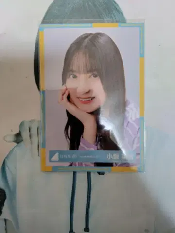히나타자카46 코사카 나오 브로마이드