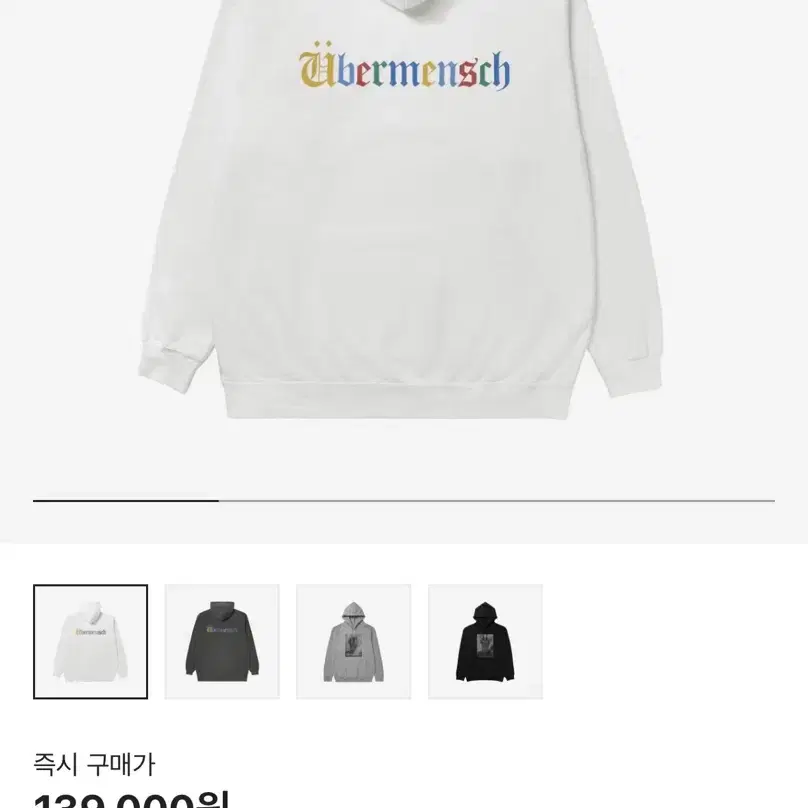 【PEACEMINUSONE】 G-DRAGON Ubermensch Hoodie White G-DRAGON 2025 WORLD TOUR ÜBERMENSCH OFFICIAL MD [ZIP-UP