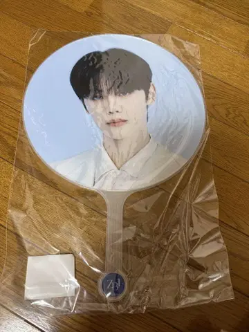 제로베이스원 KIM GYU VIN 부채
