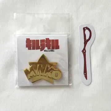킬라킬 메리켄삭 핀즈 마코