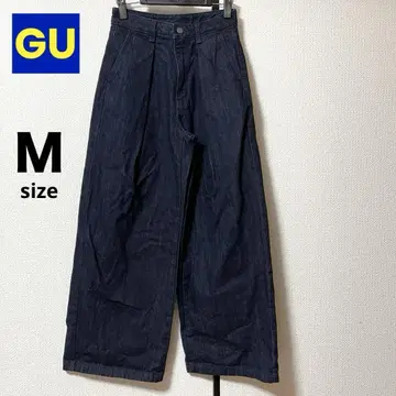 지유 배기진 M 와이드 팬츠 배기 팬츠 턱 데님