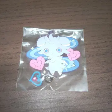 냐스퍼 러버 스트랩