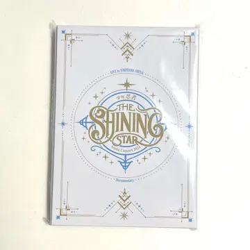 소년 닌자 아레나 콘서트 2024 THE SHINING STAR