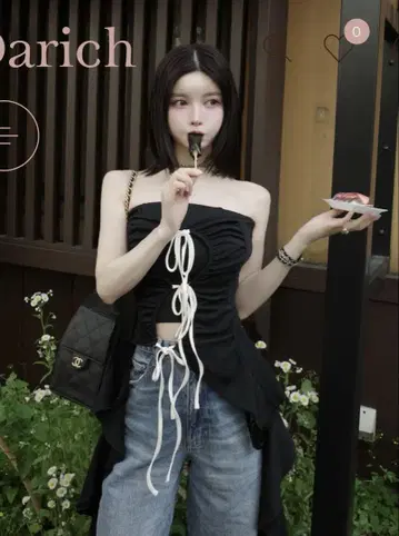 다리치 캐스케이드 프릴 베어 탑