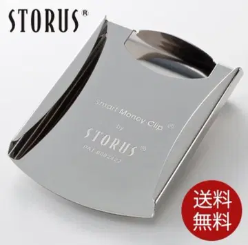 새상품 STORUS 스마트 머니 클립 실버