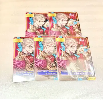 TYPE-MOON 페어 카드 세트 모리아티