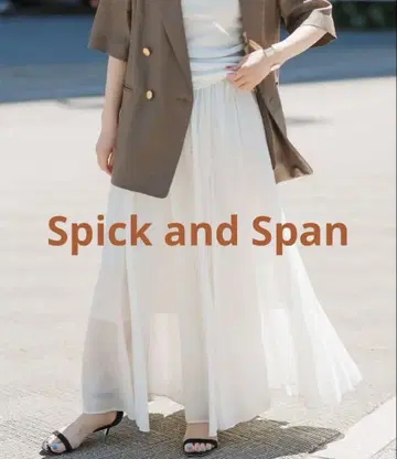 Spick and Span HYU 개더 플레어 스커트
