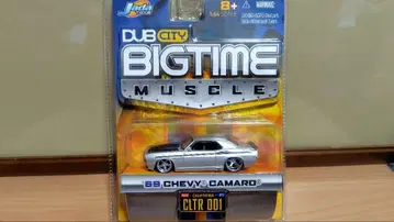 69 CHEVY CAMARO DUB CITY BIGTIME MUSCLE
