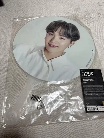 MAP OF THE SOUL TOUR SUGA 부채