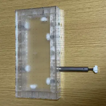 UFO 포수 부품
