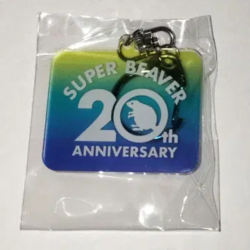 SUPER BEAVER ZOZO 마린 스타디움 키링 2일차