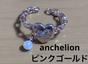 미사용 새상품 anchelion 로고 하트 체인 반지 핑크 골드