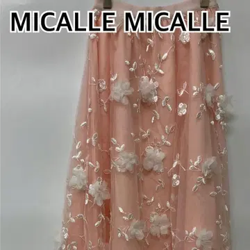 MICALLEMICALLE 롱 스커트 플레어 레이스 꽃무늬 [CB267]