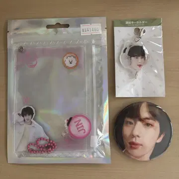 BTS JIN BTS 12번째 이벤트 BTS 파우치 키링