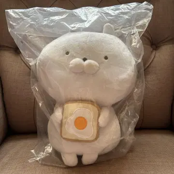 미개봉 우사마루 봉제 인형 제일복권 A상 식빵 모구모구 우사마루 반다이