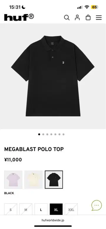HUF MEGABLAST POLO TOP 블랙 XL