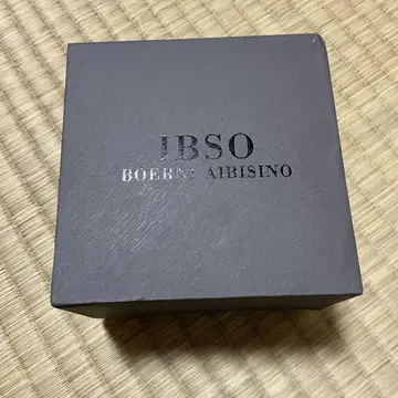 IBSO 실버 손목시계 박스 포함