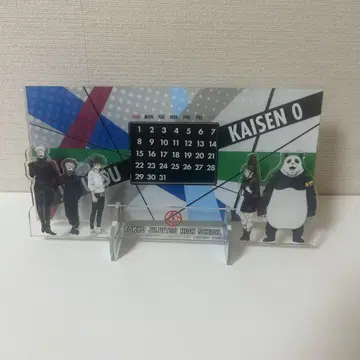 주술회전 0 달력이 포함된 아크릴 스탠드