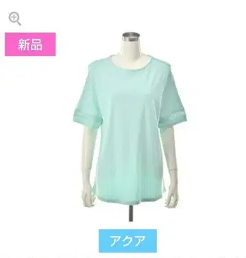 에니와이즈 스피마 코튼 혼방 레이스 악센트 슬리브 티셔츠