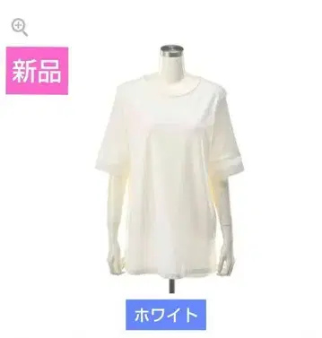 에니와이즈 스피마 코튼 혼방 레이스 악센트 슬리브 티셔츠
