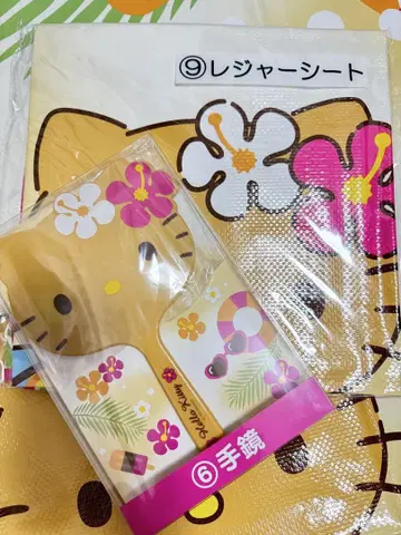 헬로키티 복권 일광화상 키티 산리오 제일복권 레저 시트 손거울