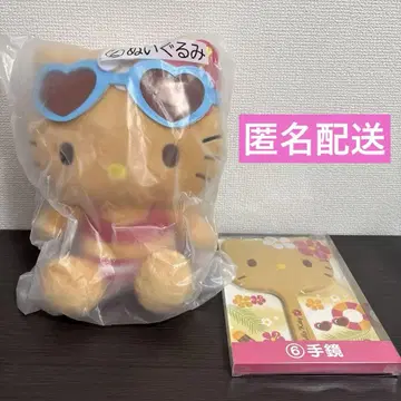 헬로키티 뽑기 봉제 인형 손거울