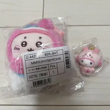 치이카와 산리오 플로키 마스코트 참 마이멜로디 헌책방 카니짱