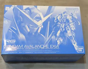 새상품 RG 1/144 건담 아바라치 엑시아 돌진