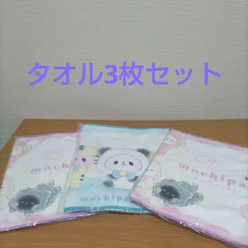 모치판쿠지 모치모치 팬더 C상 페이스 타월 3장 세트
