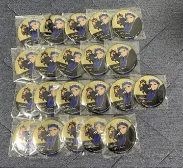 트위스티 카림 행사 캔뱃지 75mm 21개