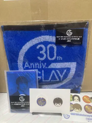 GLAY 30th 엔터테인먼트 복권 JIRO 3종 세트